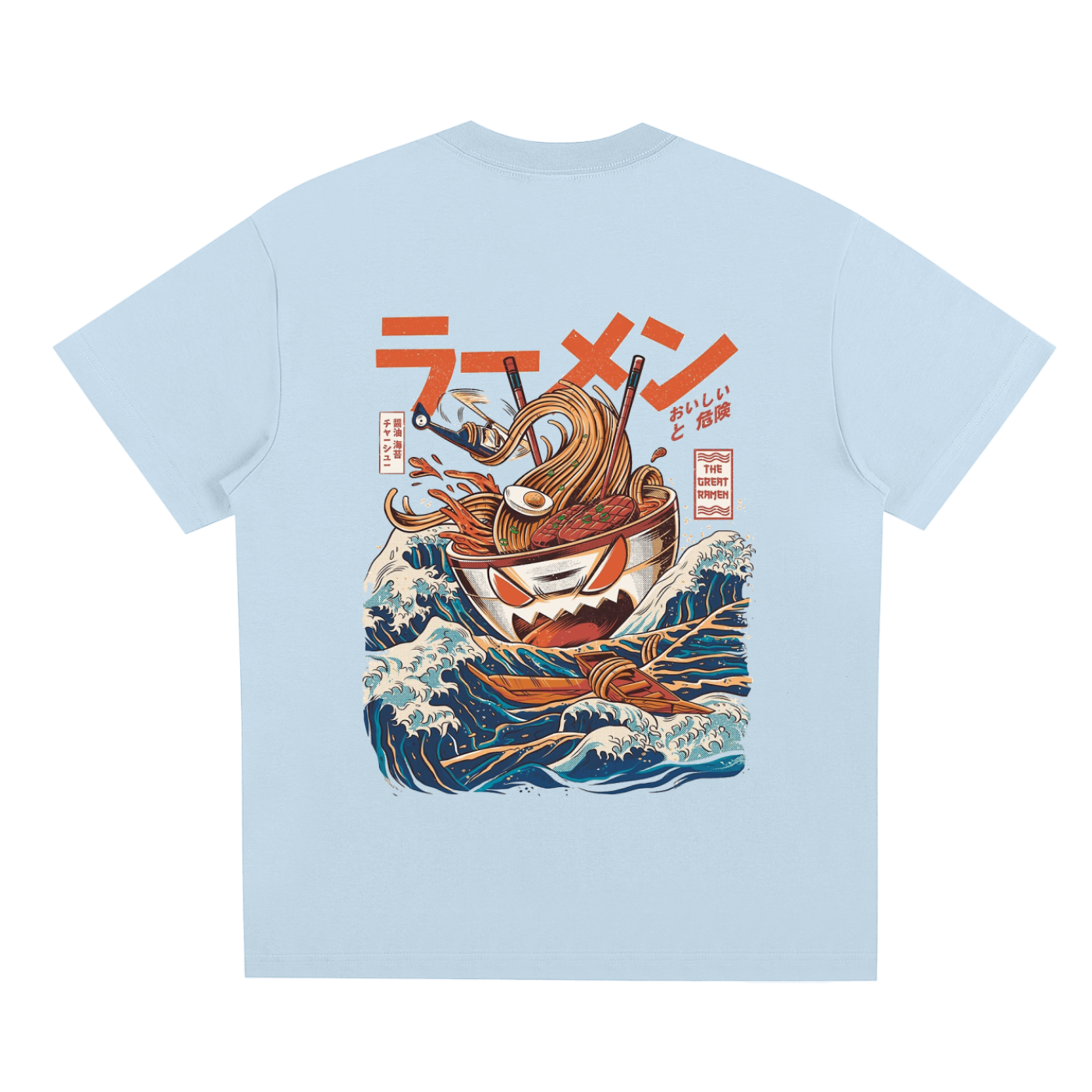 Sorona Quick-Dry Cooling T-Shirt