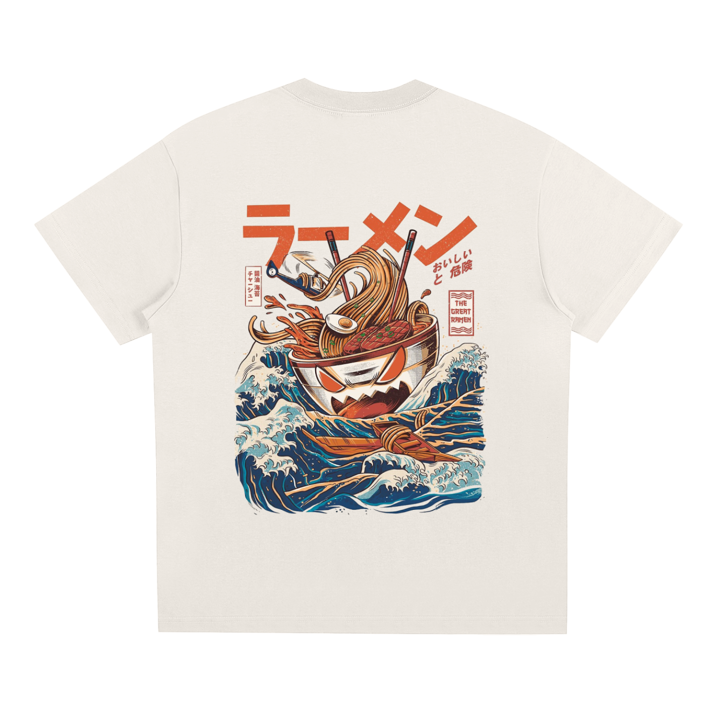 Sorona Quick-Dry Cooling T-Shirt